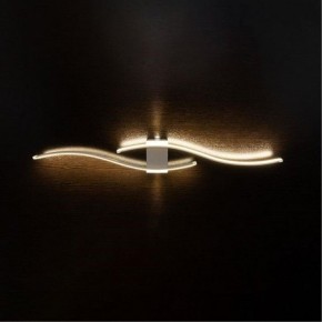 Бра Arte Lamp Aludra A2216AP-1WH в Когалыме - kogalym.mebel24.online | фото 2