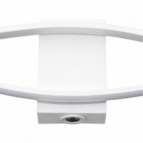 Бра Arte Lamp Aludra A2216AP-1WH в Когалыме - kogalym.mebel24.online | фото 3