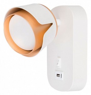 Бра Arte Lamp Amaks A8026AP-1WH в Когалыме - kogalym.mebel24.online | фото