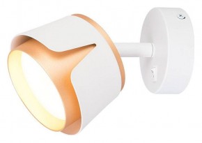 Бра Arte Lamp Amaks A8028AP-1WH в Когалыме - kogalym.mebel24.online | фото
