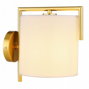 Бра Arte Lamp Aperol A5031AP-1PB в Когалыме - kogalym.mebel24.online | фото 2