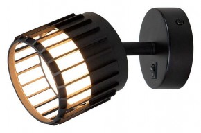 Бра Arte Lamp Atria A8031AP-1BK в Когалыме - kogalym.mebel24.online | фото