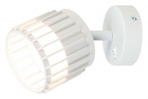 Бра Arte Lamp Atria A8031AP-1WH в Когалыме - kogalym.mebel24.online | фото