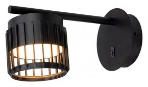 Бра Arte Lamp Atria A8032AP-1BK в Когалыме - kogalym.mebel24.online | фото