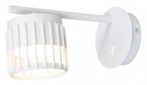 Бра Arte Lamp Atria A8032AP-1WH в Когалыме - kogalym.mebel24.online | фото