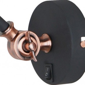 Бра Arte Lamp Braccio A2054AP-1BK в Когалыме - kogalym.mebel24.online | фото
