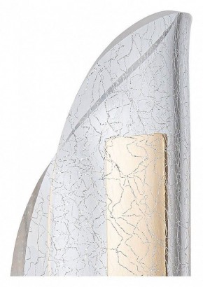 Бра Arte Lamp Ciclone A2475AP-7PB в Когалыме - kogalym.mebel24.online | фото 2