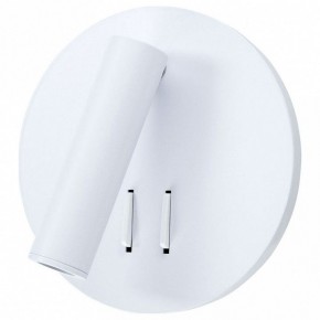 Бра Arte Lamp Electra A8232AP-1WH в Когалыме - kogalym.mebel24.online | фото