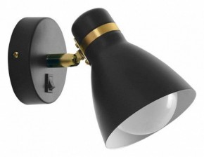 Бра Arte Lamp Fafnir A5047AP-1BK в Когалыме - kogalym.mebel24.online | фото 2