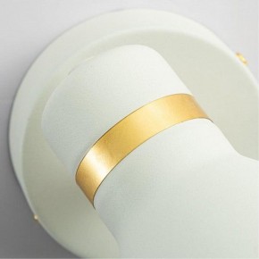 Бра Arte Lamp Fafnir A5047AP-1WH в Когалыме - kogalym.mebel24.online | фото 3