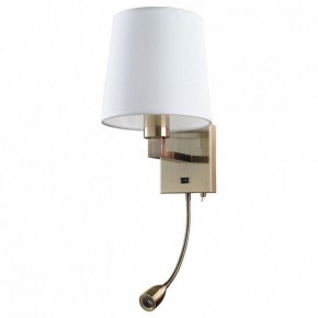 Бра Arte Lamp Hall A9246AP-2AB в Когалыме - kogalym.mebel24.online | фото