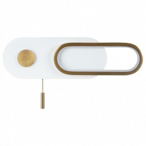 Бра Arte Lamp Lucas A2602AP-10WH в Когалыме - kogalym.mebel24.online | фото