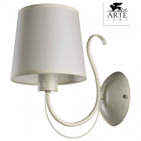 Бра Arte Lamp Orlean A9310AP-1WG в Когалыме - kogalym.mebel24.online | фото 3