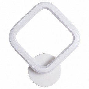 Бра Arte Lamp Polli A9005AP-1WH в Когалыме - kogalym.mebel24.online | фото