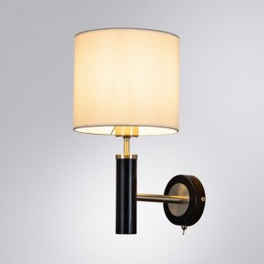 Бра Arte Lamp Robert A5029AP-1SS в Когалыме - kogalym.mebel24.online | фото 2