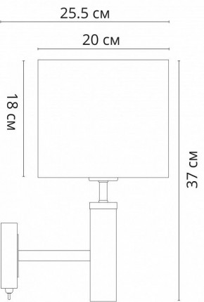 Бра Arte Lamp Robert A5029AP-1SS в Когалыме - kogalym.mebel24.online | фото 3