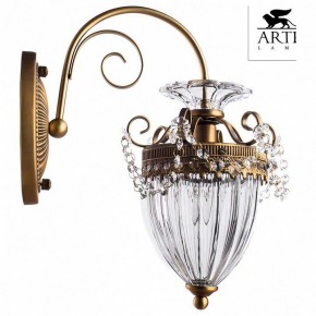 Бра Arte Lamp Schelenberg A4410AP-1SR в Когалыме - kogalym.mebel24.online | фото 2