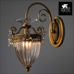 Бра Arte Lamp Schelenberg A4410AP-1SR в Когалыме - kogalym.mebel24.online | фото 3