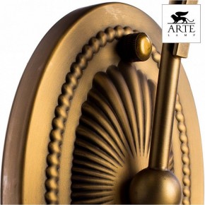 Бра Arte Lamp Schelenberg A4410AP-1SR в Когалыме - kogalym.mebel24.online | фото 5