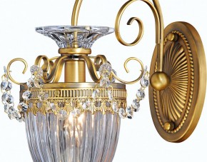 Бра Arte Lamp Schelenberg A4410AP-1SR в Когалыме - kogalym.mebel24.online | фото 6