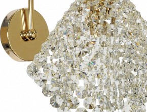 Бра Arti Lampadari Roma Roma E 2.1.1 G в Когалыме - kogalym.mebel24.online | фото 2