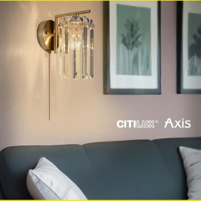 Бра Citilux AXIS CL313413 в Когалыме - kogalym.mebel24.online | фото 11