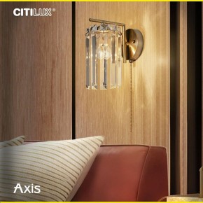 Бра Citilux AXIS CL313413 в Когалыме - kogalym.mebel24.online | фото 12