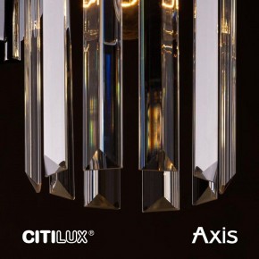 Бра Citilux AXIS CL313413 в Когалыме - kogalym.mebel24.online | фото 14