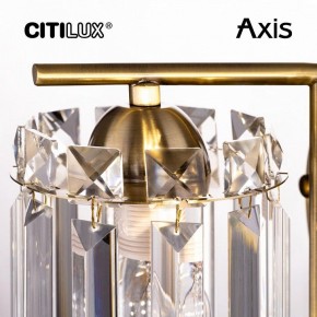 Бра Citilux AXIS CL313413 в Когалыме - kogalym.mebel24.online | фото 15