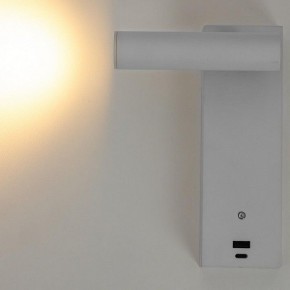 Бра Citilux Декарт CL704430 в Когалыме - kogalym.mebel24.online | фото 5