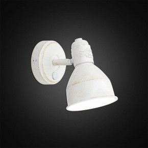 Бра Citilux Опус CL502513 в Когалыме - kogalym.mebel24.online | фото 3