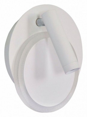 Бра DeMarkt Стаут 702023302 в Когалыме - kogalym.mebel24.online | фото