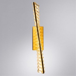 Бра Divinare Millie 1136/17 AP-10 в Когалыме - kogalym.mebel24.online | фото 2