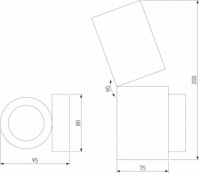 Бра Elektrostandard Deep a062927 в Когалыме - kogalym.mebel24.online | фото 4