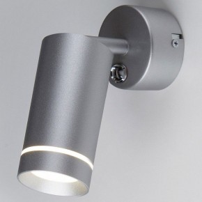 Бра Elektrostandard Glory MRL LED 1005 в Когалыме - kogalym.mebel24.online | фото