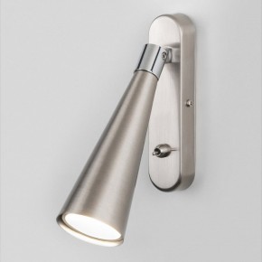Бра Elektrostandard Horn a047872 в Когалыме - kogalym.mebel24.online | фото