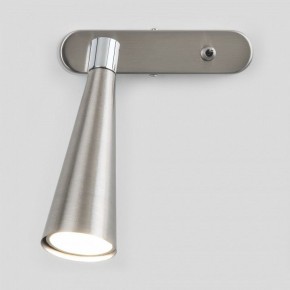 Бра Elektrostandard Horn a047872 в Когалыме - kogalym.mebel24.online | фото 2