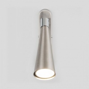 Бра Elektrostandard Horn a047872 в Когалыме - kogalym.mebel24.online | фото 3