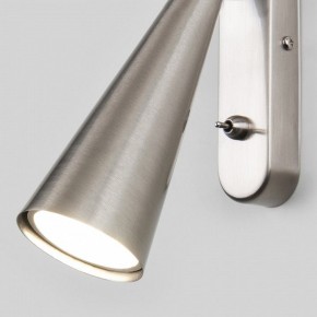 Бра Elektrostandard Horn a047872 в Когалыме - kogalym.mebel24.online | фото 4