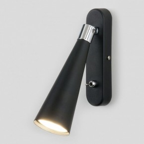 Бра Elektrostandard Horn a047874 в Когалыме - kogalym.mebel24.online | фото