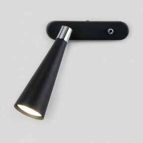 Бра Elektrostandard Horn a047874 в Когалыме - kogalym.mebel24.online | фото 2