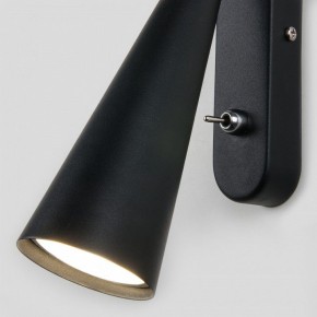 Бра Elektrostandard Horn a047874 в Когалыме - kogalym.mebel24.online | фото 3