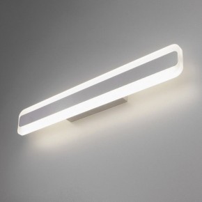 Бра Elektrostandard Ivata a040512 в Когалыме - kogalym.mebel24.online | фото