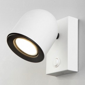 Бра Elektrostandard Ogma a047855 в Когалыме - kogalym.mebel24.online | фото