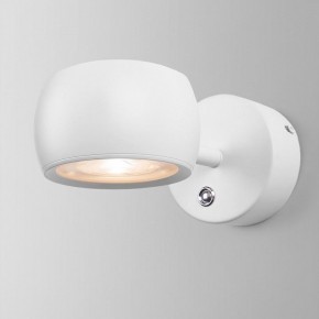 Бра Elektrostandard Oriol a047878 в Когалыме - kogalym.mebel24.online | фото 3