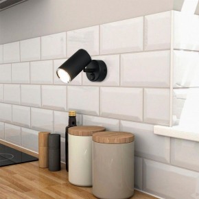 Бра Elektrostandard Rutero a043980 в Когалыме - kogalym.mebel24.online | фото 3