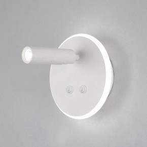 Бра Elektrostandard Tera a043968 в Когалыме - kogalym.mebel24.online | фото 2