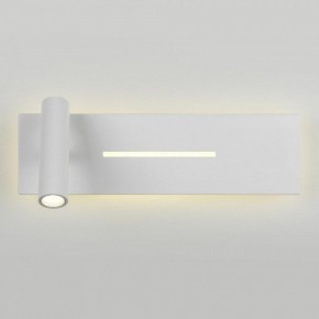 Бра Elektrostandard Tuo a058494 в Когалыме - kogalym.mebel24.online | фото 2