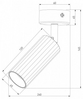 Бра Eurosvet Arris 20098/1 LED черный в Когалыме - kogalym.mebel24.online | фото 3