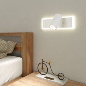 Бра Eurosvet Binar 20127/1 LED белый в Когалыме - kogalym.mebel24.online | фото 3